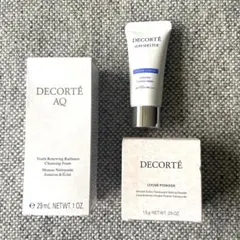 コスメデコルテ　クレンジングフォーム、フェイスパウダー、日焼け止め
