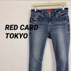RED CARD TOKYO デニム パンツ ジーンズ Gパン ストレッチ 27のサムネイル
