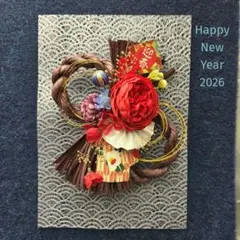 Item thumbnail for item bc130d5f-f286-4c96-b7c8-cb37ad5735ca