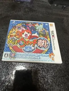 a 1953 05様 リクエスト 2点 まとめ商品