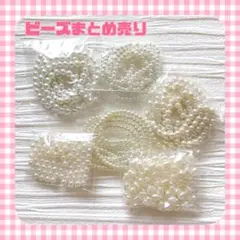 Item thumbnail for item 8e956505-b4d7-4fc7-a233-b15e52297bea