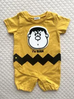 ジャイアンロンパース 60-70cm