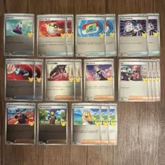 ポケモンカード トレーナーズ (ミラー)まとめ売り 13枚セット - メルカリ