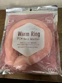 Item thumbnail for item 3110852d-45ba-45d1-8f72-2d1bbbed30da