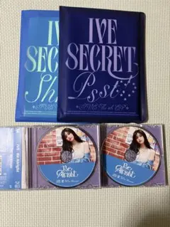 IVE SECRET ２種　Be Alright イソ