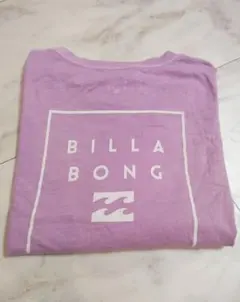 キンちゃん＠断捨離中様 リクエスト 2点 まとめ商品