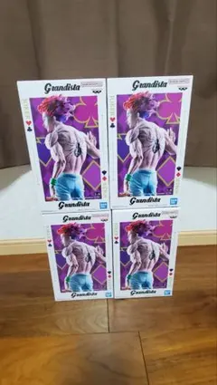 HUNTER×HUNTER Grandista ヒソカ フィギュア 4体セット - メルカリ