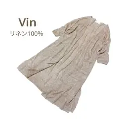 スコットクラブ　ヴァン　リネンロングカーディガン　ガウン　羽織　体型カバー　麻