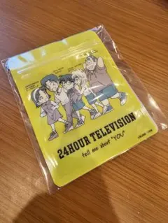 24時間テレビ チャリTシャツデザイン ジッパーバッグ