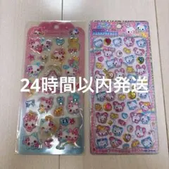 Item thumbnail for item 6a4e76ed-588c-478d-84b1-09d266fc275d