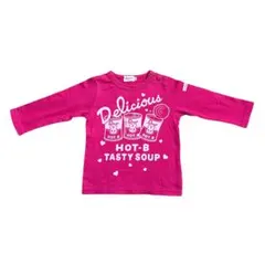 Item thumbnail for item 3c0632c0-8b6b-4bed-ab94-4051682e2f20