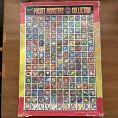 希少・当時物】ポケモン ジグソーパズル カクメンコ コレクション 500