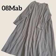 未使用 08 Mab ゼロハチマブ ロングワンピース リネン タック 長袖