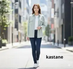 kastane 　グレー ボタン付きシャツジャケット　24A852-3のサムネイル