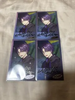 にじさんじ VACHSS 剣持刀也 まとめ売り 剣持刀也 にじさんじ VACHSS まとめ売り - メルカリ