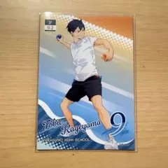 影山飛雄 ハイキュー カード Pic+as ピクタス - メルカリ