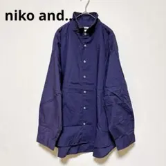 niko and… ビッグシャツ コットン パープル 男女兼用ゆったり羽織り
