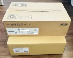河村電器産業 ホーム分電盤 Ezライン ブレーカー - メルカリ