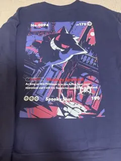ユニクロ Pokémon ゲンガー スウェット