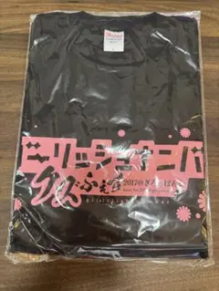ガーリッシュナンバー クズふぇす イベント限定 Tシャツ