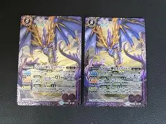 巳の十二神皇ティアマドー3枚 バトスピ バトルスピリッツ144 - メルカリ