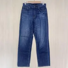 ユニクロ【M】美品✨　パンツ　デニム　ジーンズ　ハイウエスト　ストレート　大人