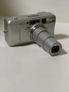 MINOLTA Capios 150 S Film Camera Body
