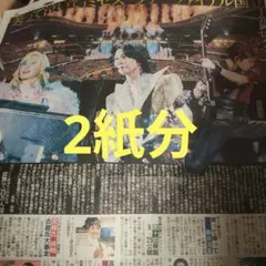 2026年最新】vintage appleの人気アイテム - メルカリ
