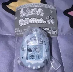 たまごっち シャカシャカチャームコレクション　パールブルー