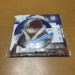 ヒロアカ　第7回人気投票「新十傑」コレクション缶バッジ　轟凍焦