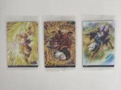 ドラゴンボール イタジャガvol.9。３枚セット