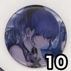 朝比奈まふゆ　プロセカ　グリ缶　42B グリッター缶バッジ