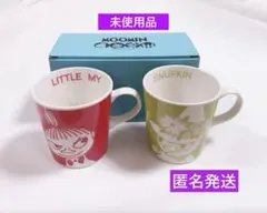 未使用　山加商店　ムーミン　マグカップ　２個セット　スナフキン　リトルミイ
