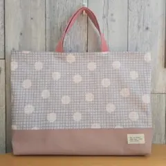 レッスンバック 入園入学準備 ピンク×グレー マルとチェック柄 ハンドメイド