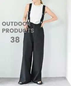 OUTDOOR PRODUCTS　アメスリサスペンダーパンツ