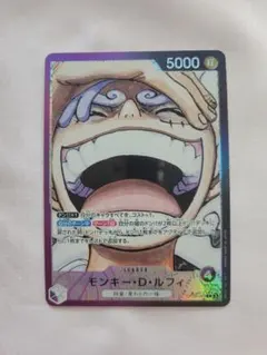 PSA10】モンキー・D・ルフィ L リーダーパラレルOP09-061 - メルカリ