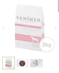 【新品・未開封】サニメド　SANIMED RENAL DOG 3kg 2026年最新】サニメドの人気アイテム - メルカリ