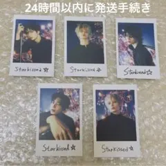 TXT starkissed ソロジャケット盤 トレカ 紫 ポラロイド風 5枚