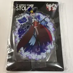 ヘルヴァボス ストラス バレンタイン限定 アクリルスタンド - メルカリ