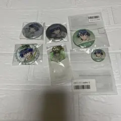 Item thumbnail for item 5426c871-c8bc-4e21-bcfb-05e0782896d8