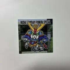 元祖SDガンダムスナック2 武者精太頑駄無　風雲騎馬スペシャル