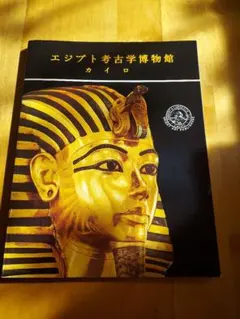 Item thumbnail for item d8070bd3-90d8-4300-8be2-bb4d9adc40c3