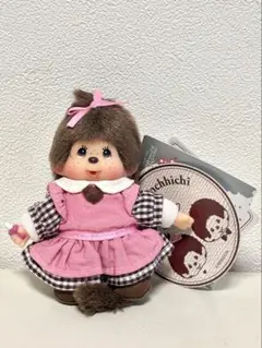 Item thumbnail for item 4216cc4e-2488-4095-b706-c843b9a84b0f