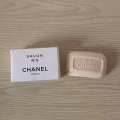 CHANEL Savon N°5 ベージュ 石鹸サヴォン 75g