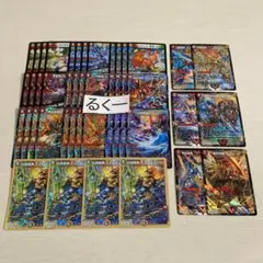 モルトnextデッキ