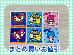 【匿名発送】 サンリオキャラクターズ シールコレクション