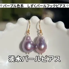 Item thumbnail for item 9dadd033-5216-456f-a20a-c9b474db63c1