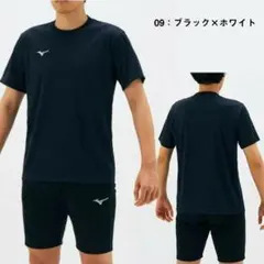 MIZUNO ナビドライTシャツ 半袖 ブラック 3XL 4L シンプル