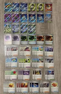 ポケカ　トレーナー　SR 汎用カード　デッキパーツ　まとめ売り