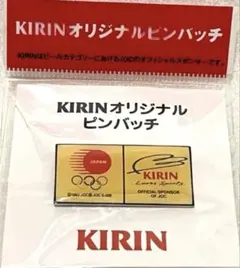 ええ様 リクエスト 3点 まとめ商品